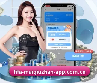 买球站 APP